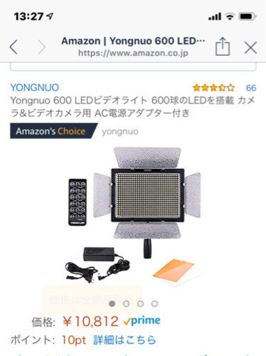 カメラ、ビデオ三脚。LEDライト