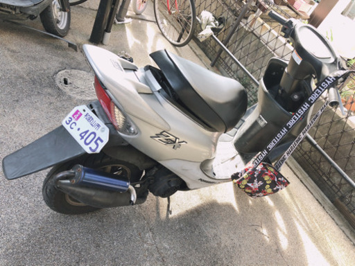 決まりました！