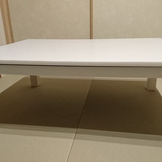 こたつ　長方形　白　茶　リバーシブル