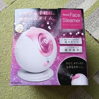 ビューティーフェイススチーマー　ピンク