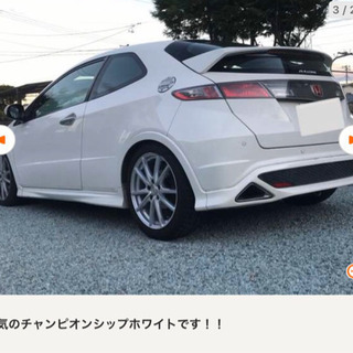 ホンダ シビックタイプR ユーロ 車検付きの画像