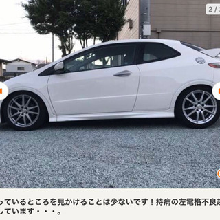 ホンダ シビックタイプR ユーロ 車検付きの画像