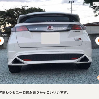 ホンダ シビックタイプR ユーロ 車検付きの画像