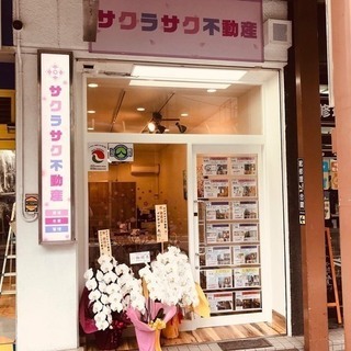内装リフォーム・リノベーションご相談下さい☆