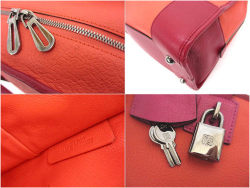 美品 LOEWE ロエベ アマソナ36 コーラル×マゼンタ 352.35AA22