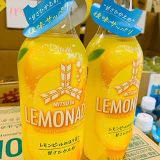 ecoeat（エコイート）阪急塚口店 入荷情報 京都宇治総本家 辻利 抹茶ミルク - 尼崎市