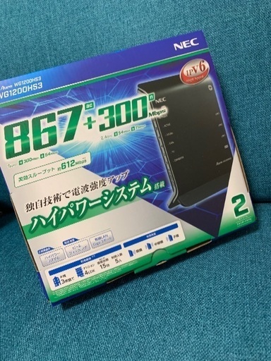 無線LANルーター NEC 11ac対応 867＋300Mbps WG1200HS3