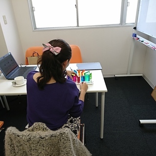 キレイデザイン学　体験コース　まずはあなたの魅力をお伝えします ...