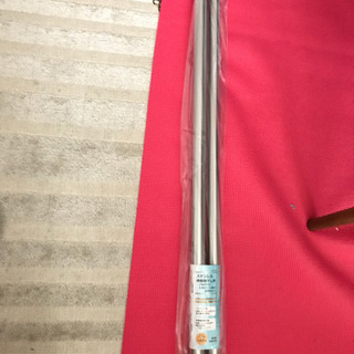 物干し竿　新品　一本の画像