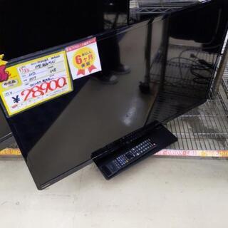 1206-01 TOSHIBA 東芝 REGZA 2013年製 39型液晶テレビ 福岡 糸島 唐津