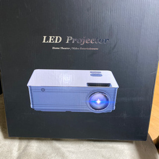 家庭用LEDプロジェクター