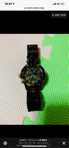 ニクソン べっ甲 定価6万くらい