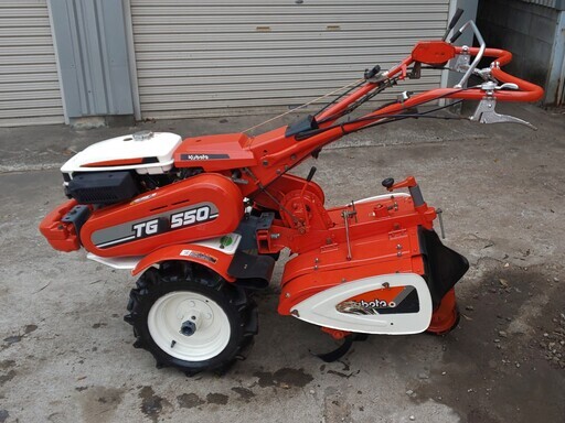鹿児島発　5.7馬力　クボタガソリンエンジン耕うん機TG550　ロータリーカバー開閉　爪新品交換済み　日置市　伊集院町