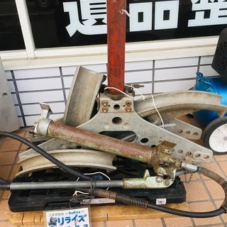 カクタス パイプベンダー【リライズ野田愛宕店】【店頭取引限定】【...