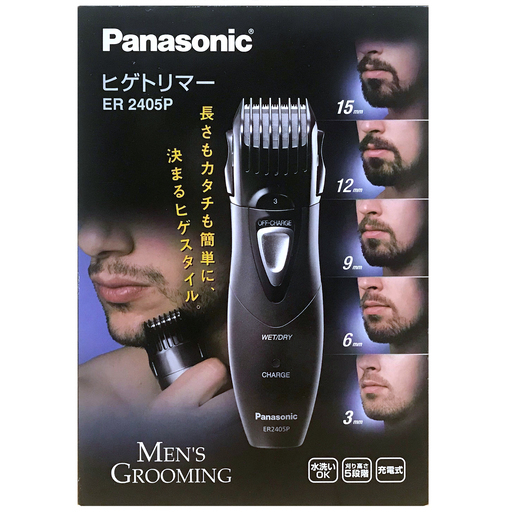 Panasonic パナソニック ヒゲトリマー ER2405P 充電式 水洗OK