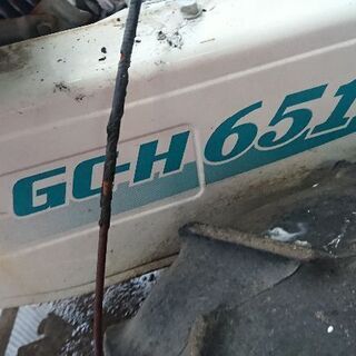 高年式 ハンマーナイフモアー 草刈機 難あり GC-H651 の画像