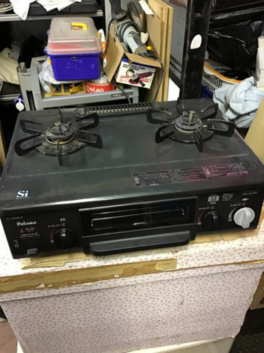 パロマ  LPガス