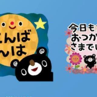 朝活(๑´ڡ`๑)モーニング、ブランチご一緒に♬ − 東京都