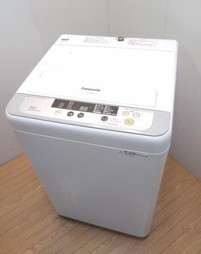 洗濯機　5キロ　高年式　パナソニック　一人暮らしに