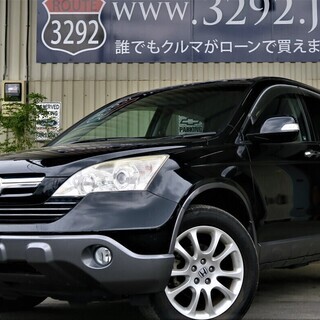 ☆誰でも車がローンで買える☆　CR-V　ZL