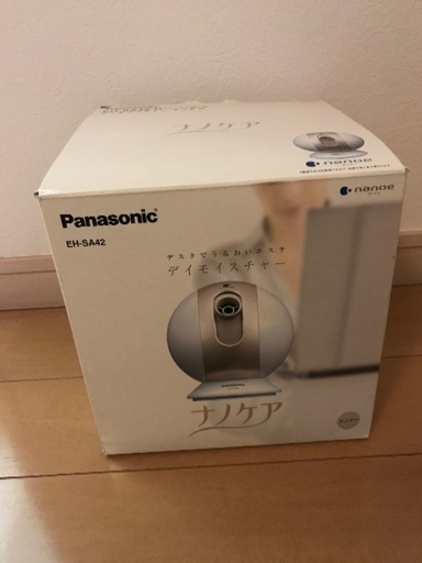 Panasonic パナソニック】ナノケア ナイトスチーマー EH-SA41　ナノイー発生器 美顔器