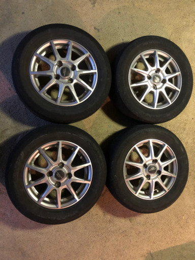 13インチアルミセット