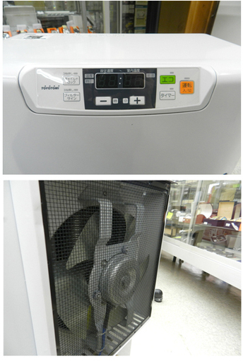 トヨトミ FF式ストーブ 2014年製 点検整備済み FF-4500 ☆ PayPay(ペイペイ)決済可能 ☆ 札幌市 北区 屯田