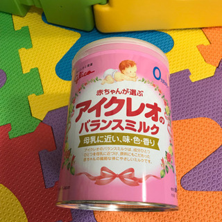 【交渉中です⠀】アイクレオ800【新品未開封】