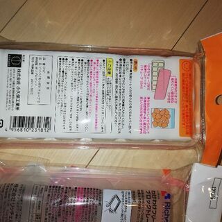 離乳食用小分けトレーの画像