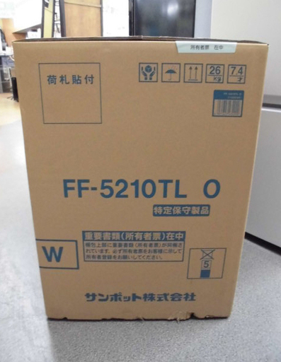 新品 SUNPOT/サンポット FFストーブ 温風コンパクトタイプ FF-5210TL O FF式石油暖房機 ストーブ 札幌 西岡店