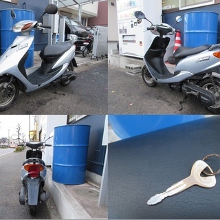 埼玉川口発！ヤマハ　リモコンジョグ　シルバー　即引渡し可能！の画像