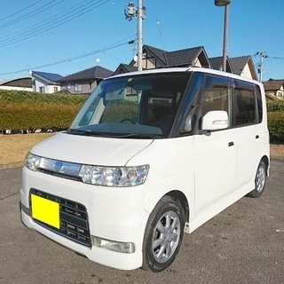 【成約済み】人気のタントカスタムＸ 車検2年付 Tベル済み・純正...