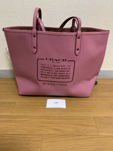コーチ　新品未使用　トートバッグ　レア
