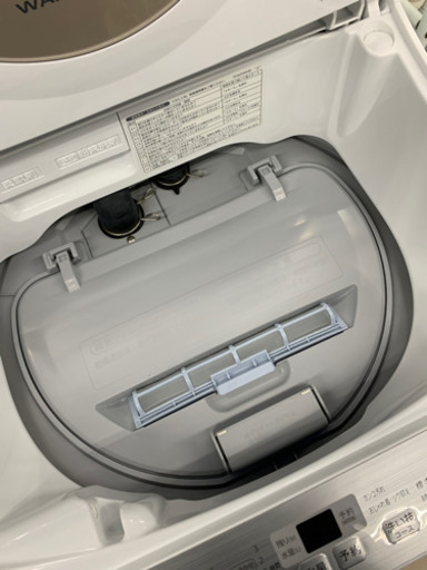 SHARP シャープ ES-TX5B 5.5kg 2018年製 洗濯機