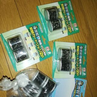 蛇口カートリッジです