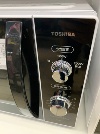 (交渉中)東芝 ER-SM17(W) 電子レンジ フラットテーブル 2019年製