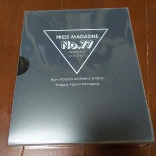 ⭐半額以下から更に最終お値下げ❗️ポケットアルバム　新品の画像