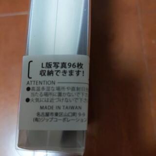 ⭐半額以下から更に最終お値下げ❗️ポケットアルバム　新品の画像