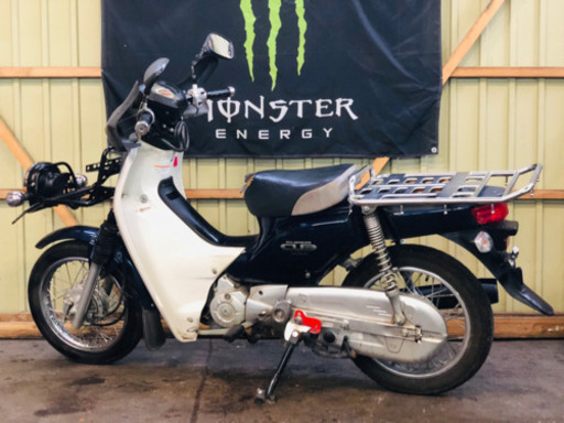 ‼️格安販売‼️エンジン好調‼️スーパーカブ 50 FI プロ 原付バイク スクーター 50cc 2スト 格安バイク 激安バイク 原付 激安スクーター 通勤 通学