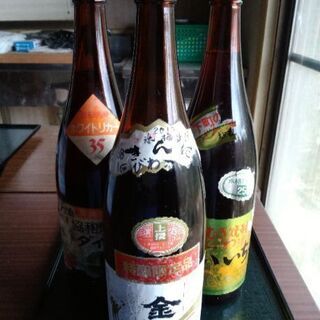 びわ酒