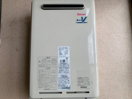 風呂釜　風呂給湯器　セット