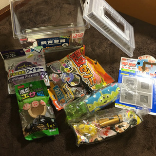 《譲渡完了》どうでも良いもの詰め合わせの画像