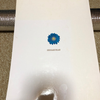 値下げ！ 2011年 NEWSのカレンダーの画像