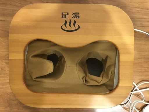 足浴機 2