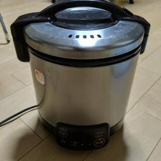 ガス炊飯器