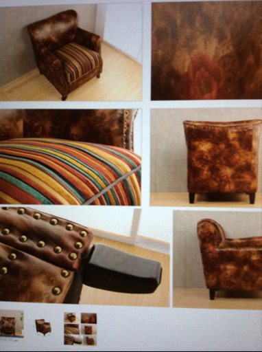 1人がけ　ソファー