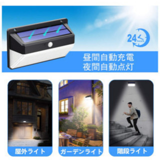 新品