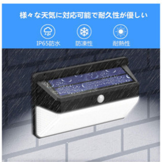 新品の画像