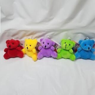 カラフルベア おすわり キャンドゥ 嵐