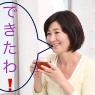 *\(^o^)/*守口ハングルカフェ☕️の画像